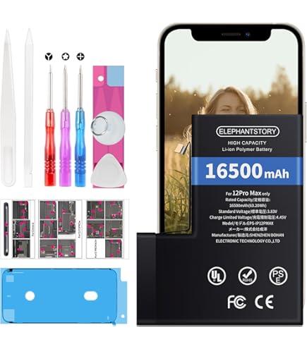 iPhone12pro max 256GB バッテリー87% s-l400.jpg